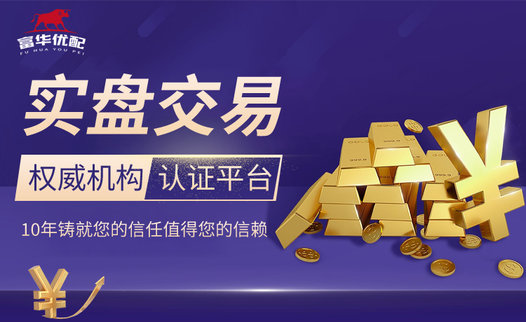 克内克特：失去芬尼