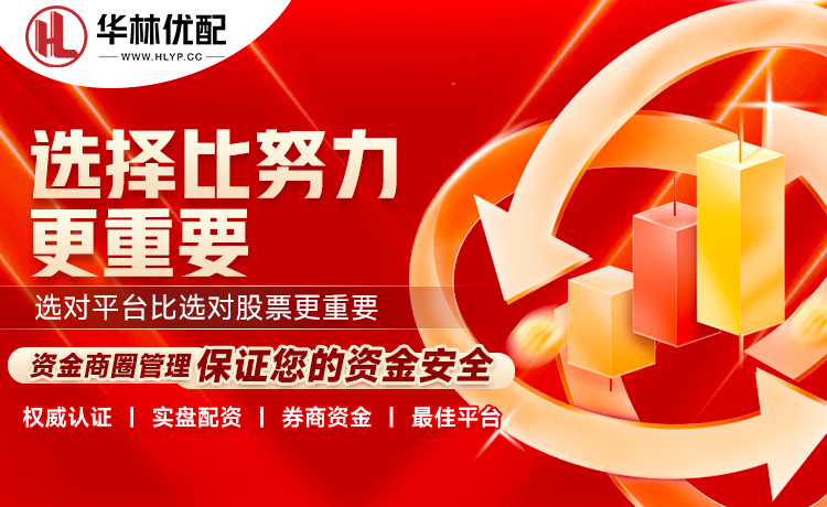 皮尔斯：若加内特09年健康，绿军必夺两连冠