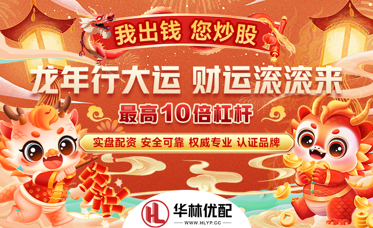 会联手吗？塔图姆Ins晒往日与克里斯